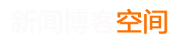 经济通经济研究
