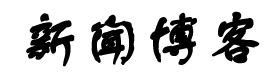 经济通经济研究