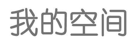 经济通经济研究