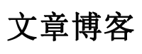 经济通经济研究